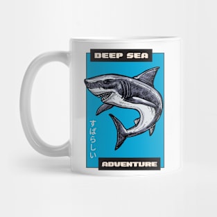 Deep Sea Adventure Manga and Anime Mug